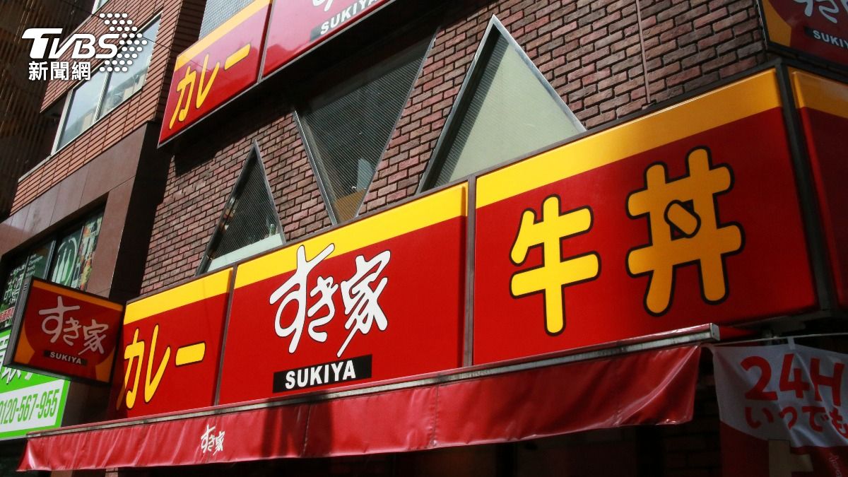 時隔11年!日本SUKIYA「首次降價」 招牌牛丼售價曝