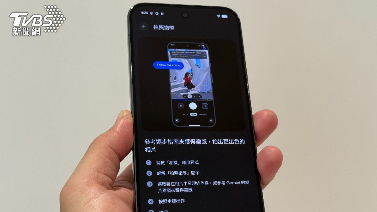 Google Pixel 10評測!「台積電製程」AI有感提升