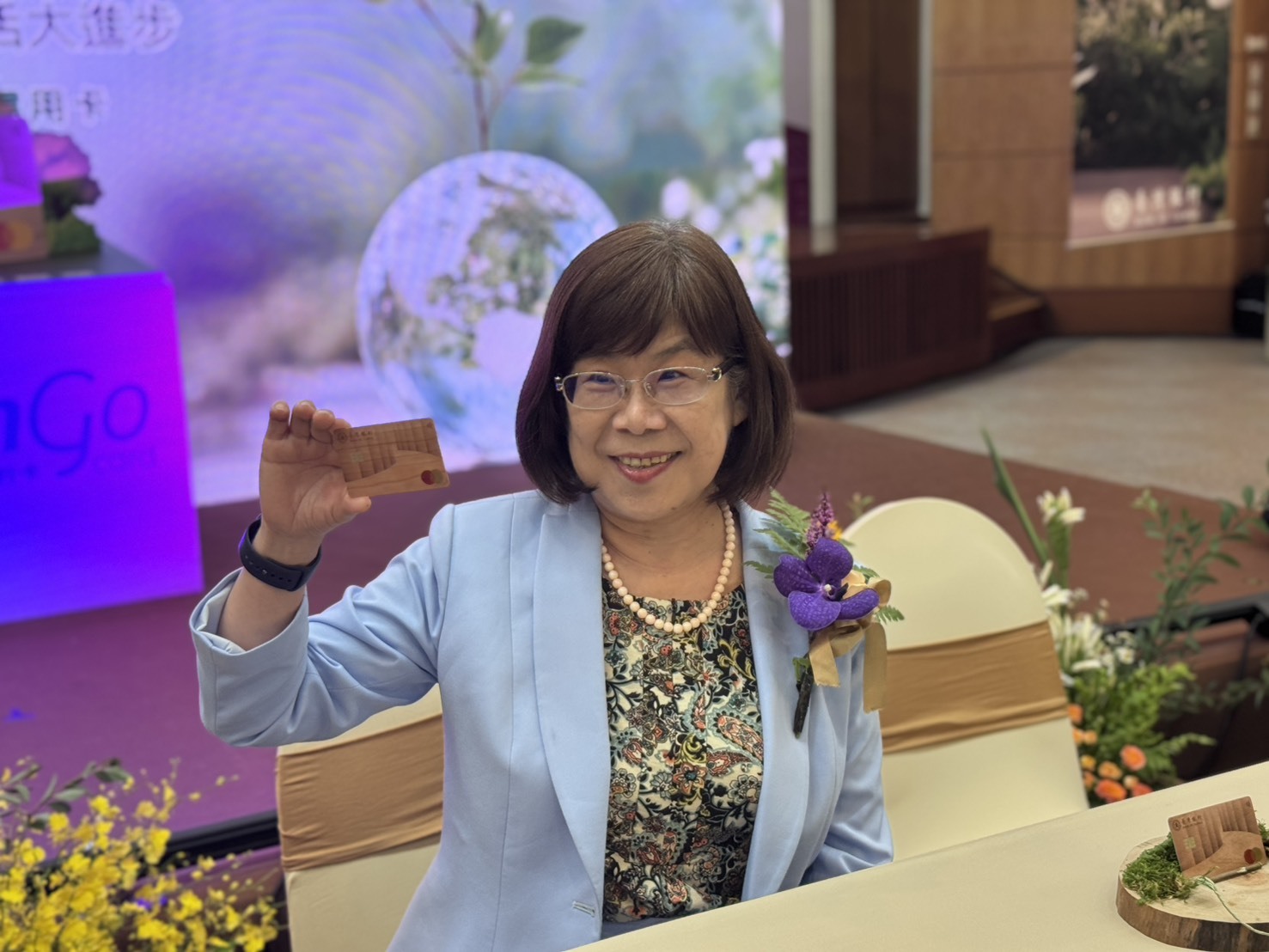 全台首張木質信用卡 凌忠嫄:打造永續金融生態系