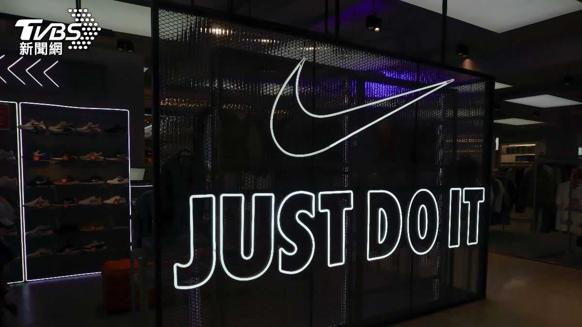 Nike宣布裁員，作為帶領公司推動轉型計畫的一部分。（示意圖／達志影像shutterstock）