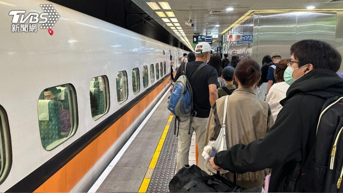 高鐵3連假車票同時開搶!半小時狂賣出逾35萬張