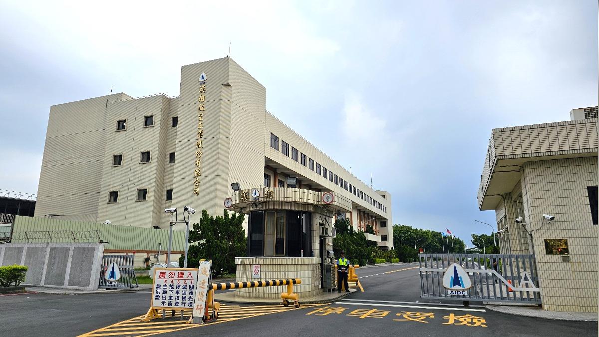 國防預算創高 漢翔漲半根飆15.1萬張、雷虎遭列處置