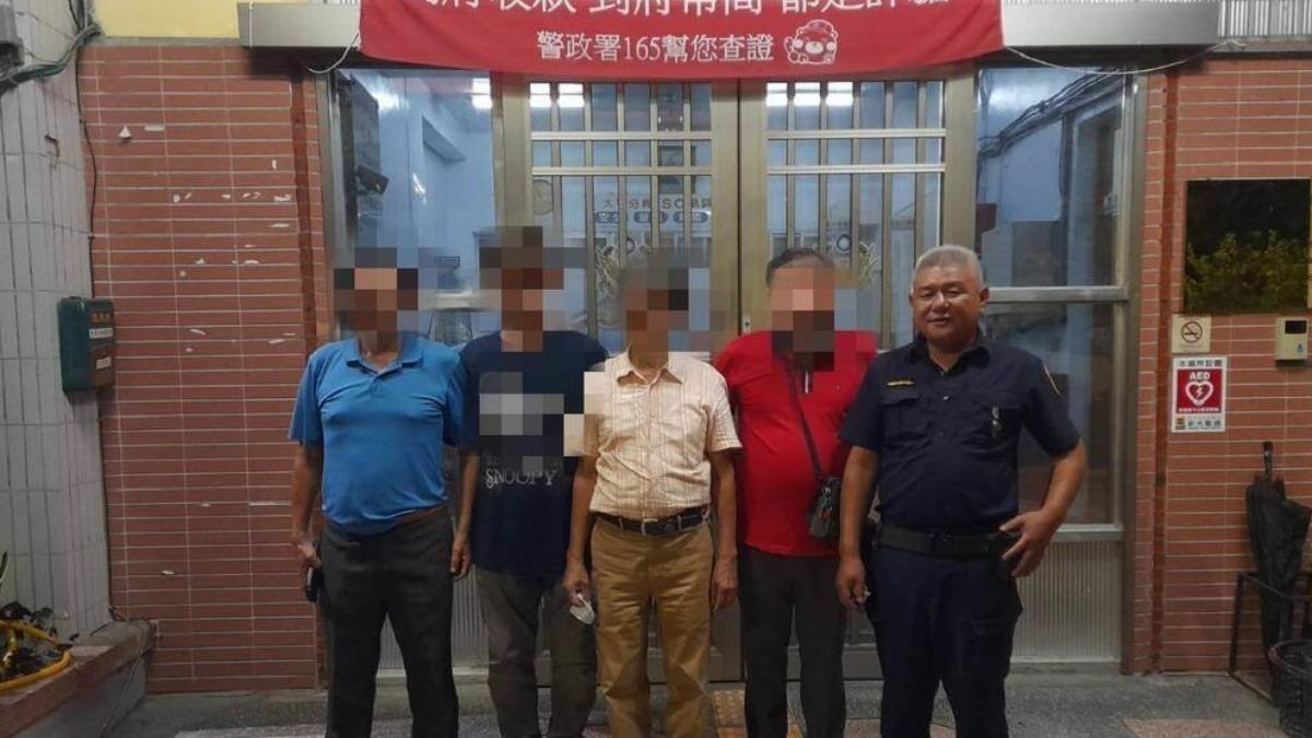 參加婚宴變驚魂記?導航誤導害一家人深夜困太平山2小時