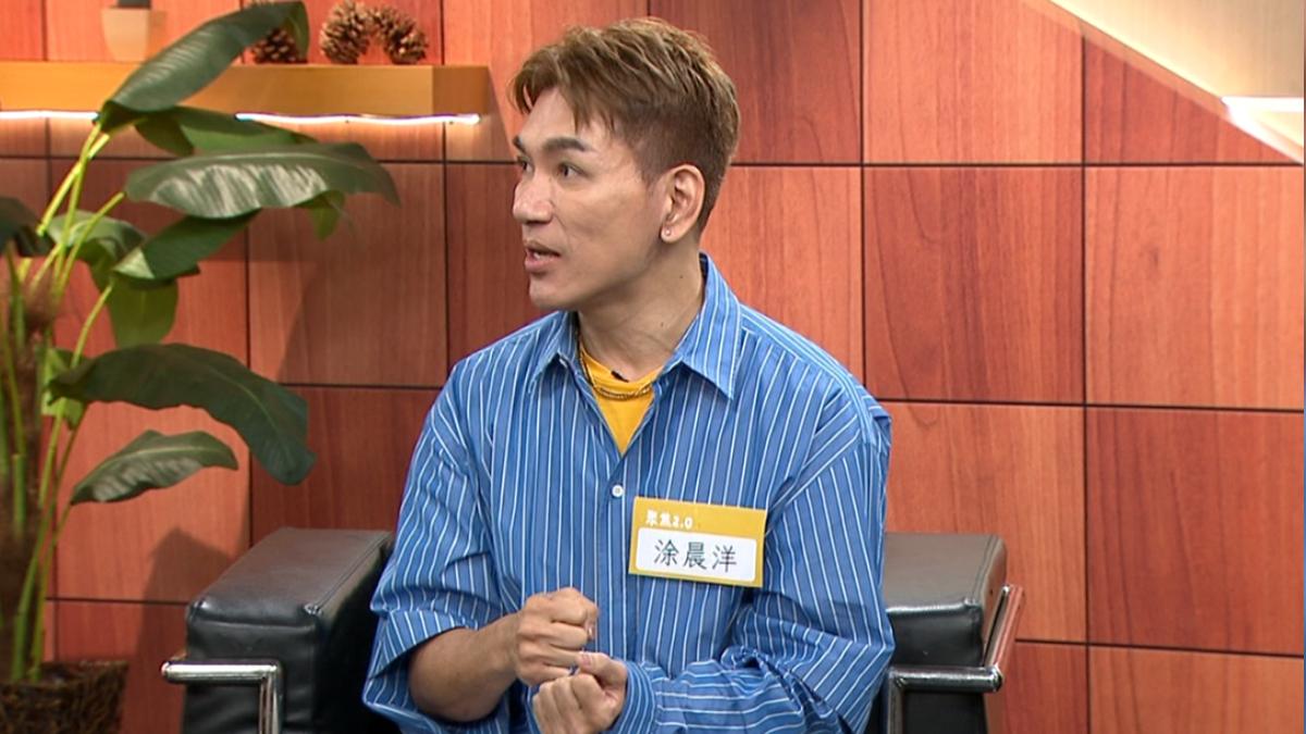 涂晨洋自嘲因貪小便宜心態撿回一命。(圖/年代提供)
