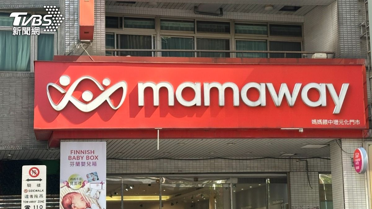 媽媽餵「奶粉如可樂」遭炎上 醫師怒斥:別用假知識情勒媽媽