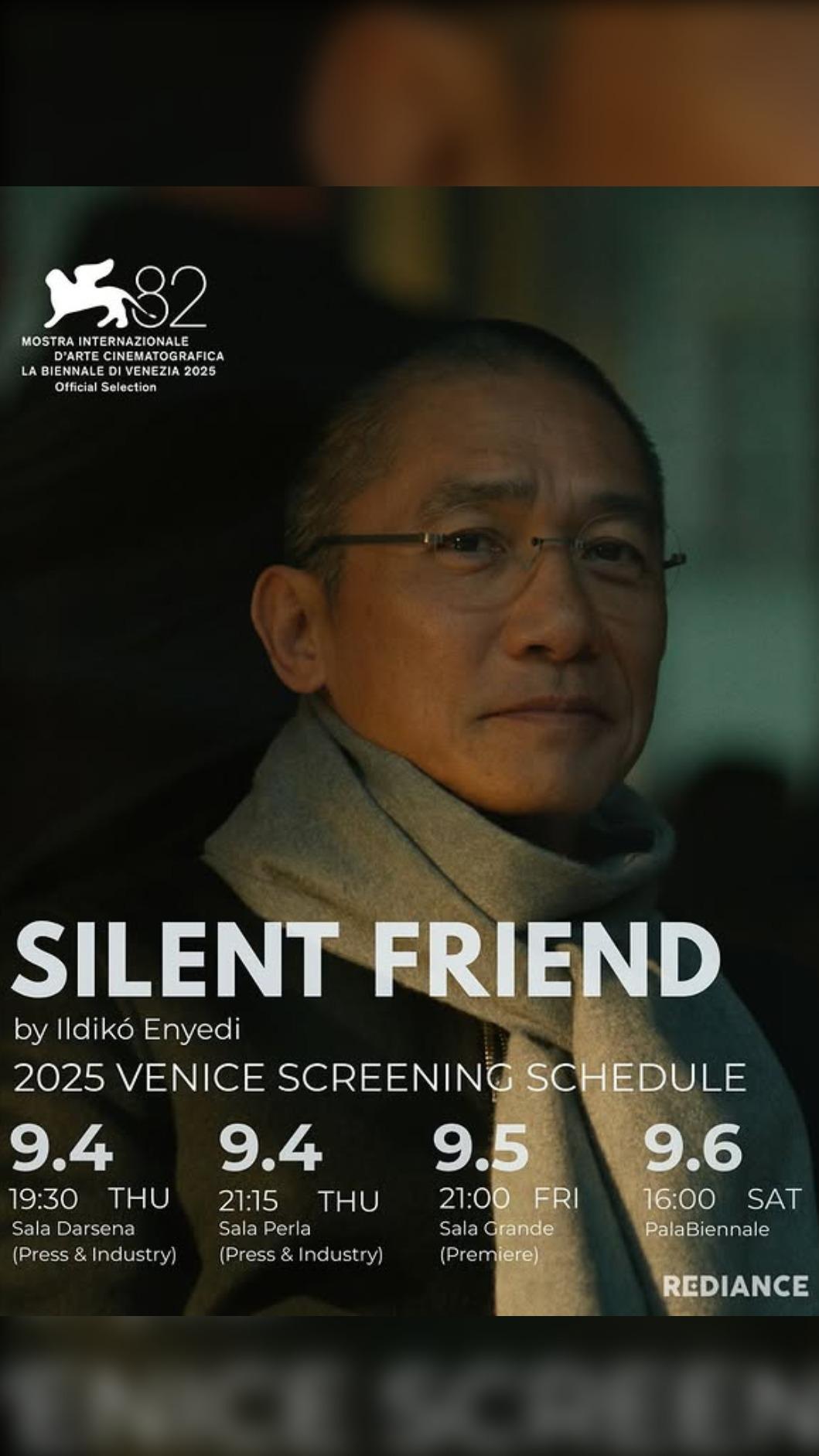 梁朝偉於社交媒體上發文，公布《Silent Friend》於威尼斯影展上放映場次。（圖／翻攝自IG@tonyleung_official）