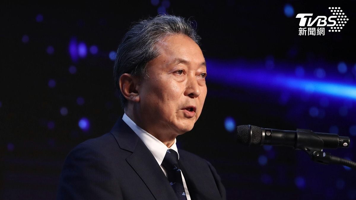 前日相鳩山由紀夫談台灣有事:日本不該干涉中國內政 日網罵翻