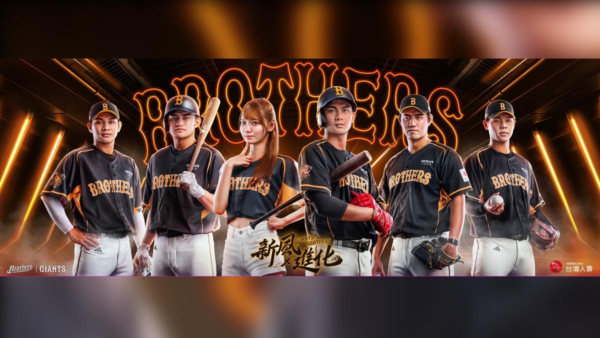 中職/中信兄弟首度聯名讀賣巨人!巨人啦啦隊來台 贈品一次看