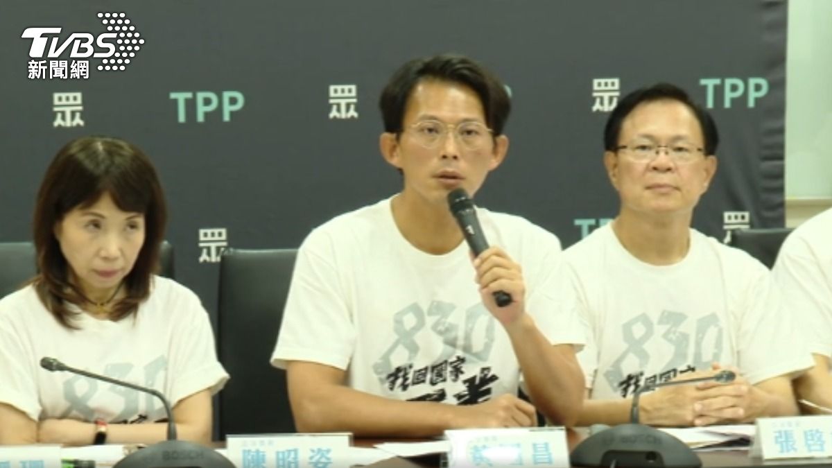 柯遭搜索滿1年! 陳佩琪喊難忘 眾走讀聲援