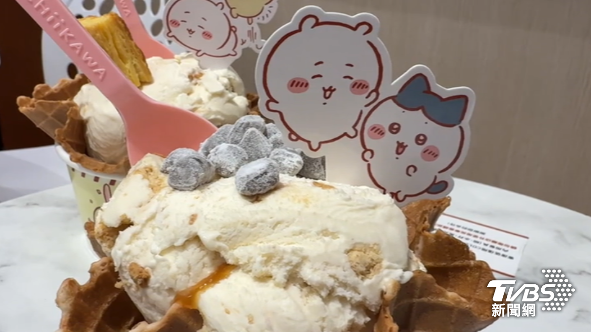 聯名冰品夯。（圖／TVBS）