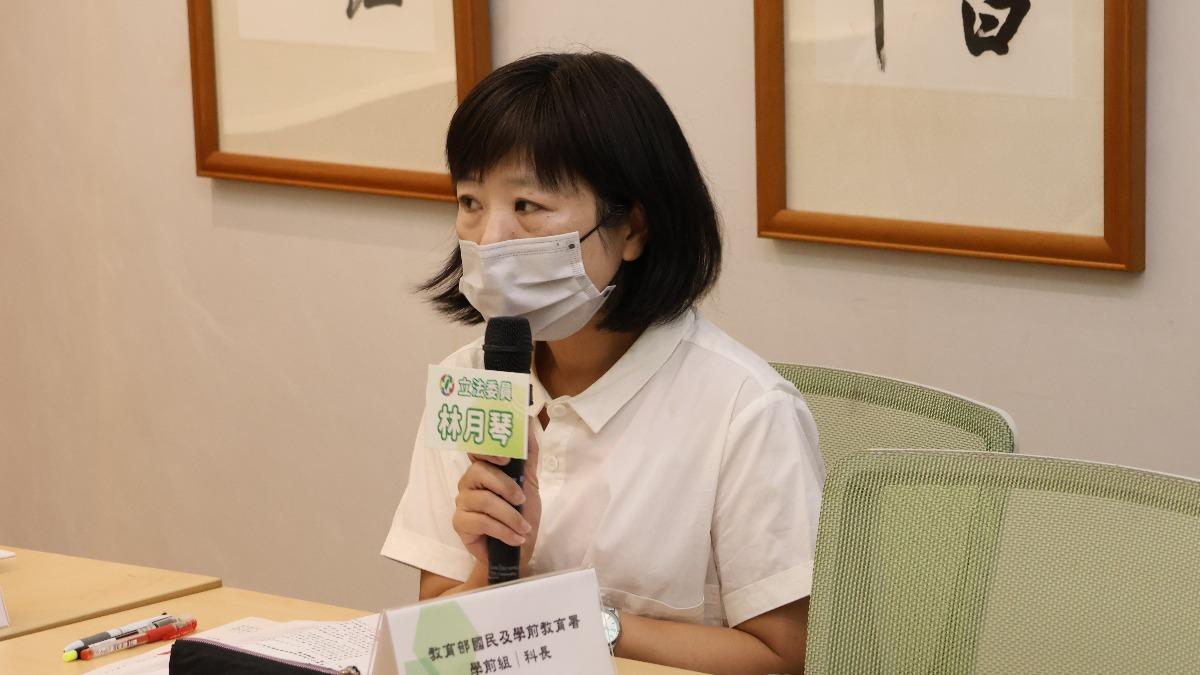 國教署說明近期會再有更多研議討論,預計十月會有初步說明。(圖/TVBS)