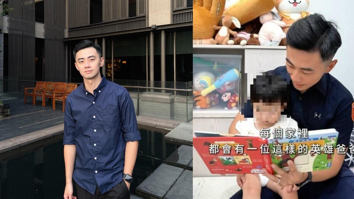 嘉義員警酷似韓星朴敘俊。(圖/TVBS)