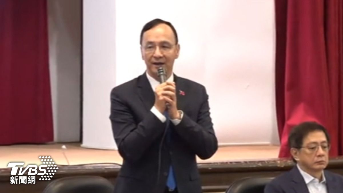 國民黨主席朱立倫。(圖/TVBS)