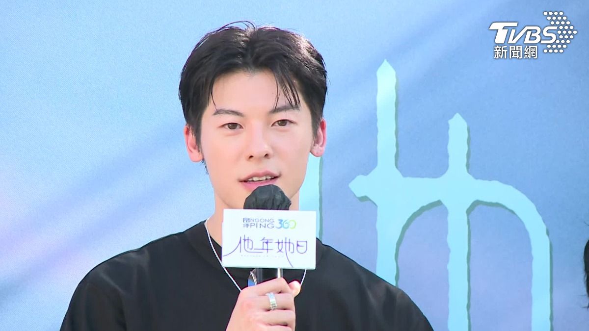 許光漢久違露面「大發光」。(圖/TVBS)
