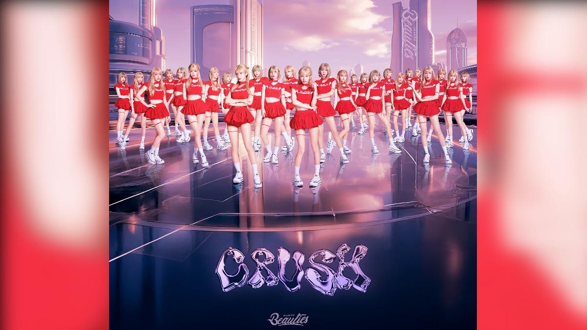 小龍女推出年度鉅作!新歌〈CRUSH〉MV震撼感官 戰袍全面升級