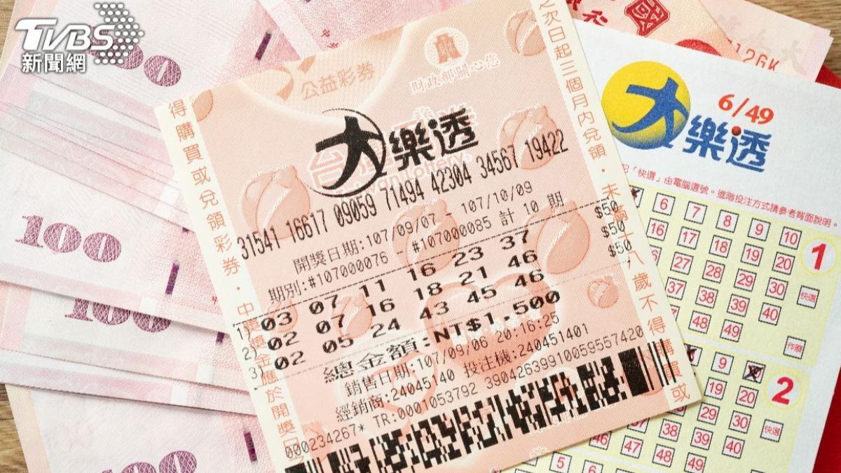 財神爺沒來!大樂透又槓龜 下期頭獎「上看2.3億元」