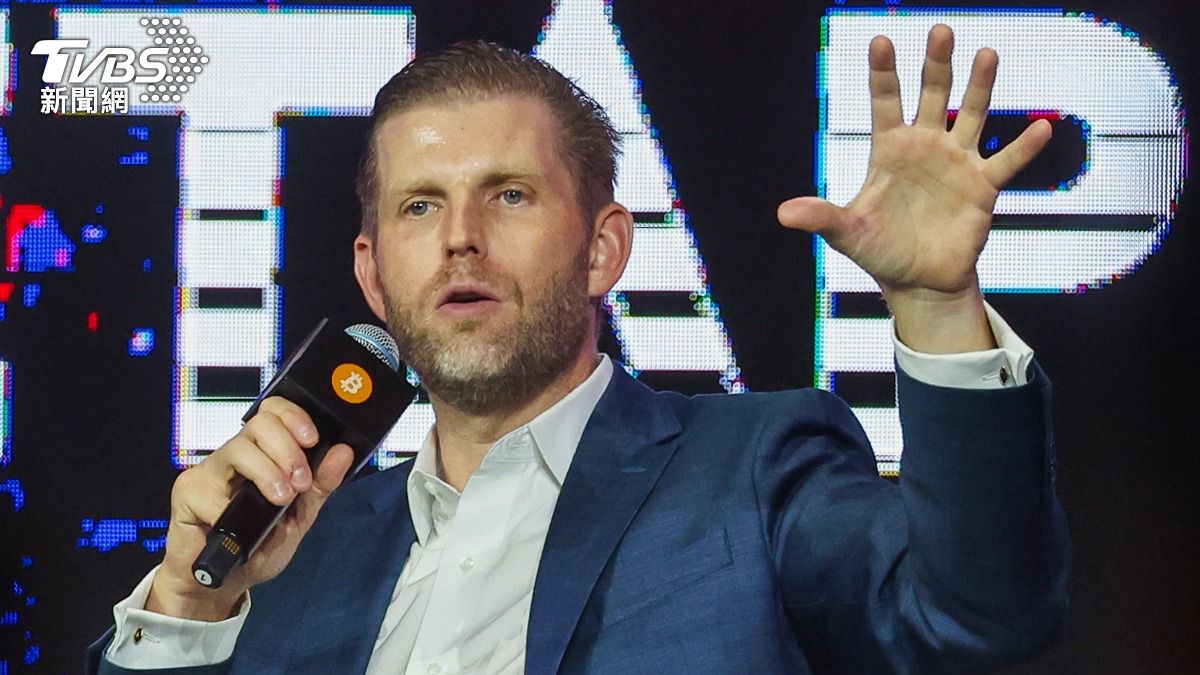 美國總統川普次子艾瑞克．川普（Eric Trump）展開亞洲行。（圖／達志影像美聯社）