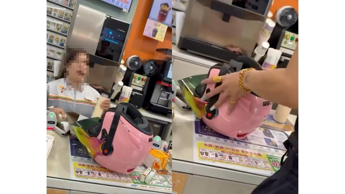 都是我的錯!店員情緒崩潰跪地磕頭 超商業者回應了