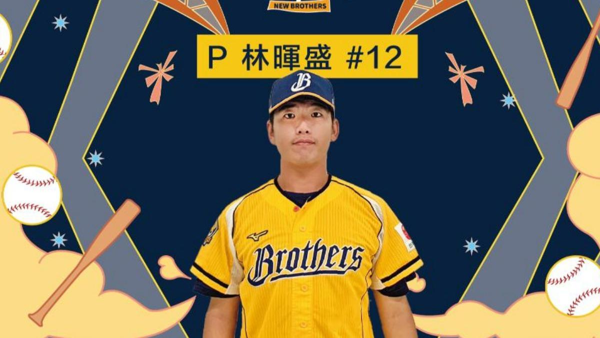 中職/為何推林暉盛先發? 平野反問:不然二軍還有誰能投