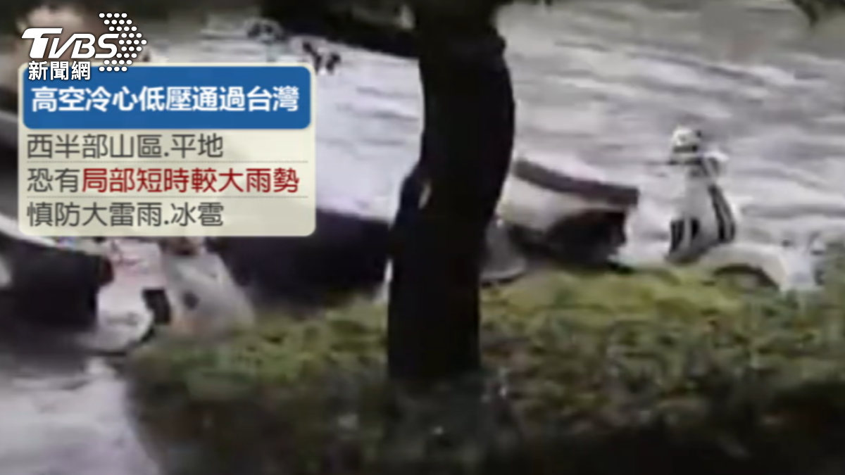 周六新北局部地區飆38度,冷心低壓通過,西部山區恐大雷雨+冰雹。(圖/TVBS)