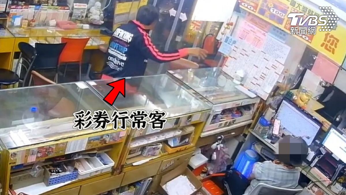 彩券行常客玩運動彩,輸了卻跟店家說沒錢,遭提告詐欺獲判不起訴處分。(圖/TVBS)