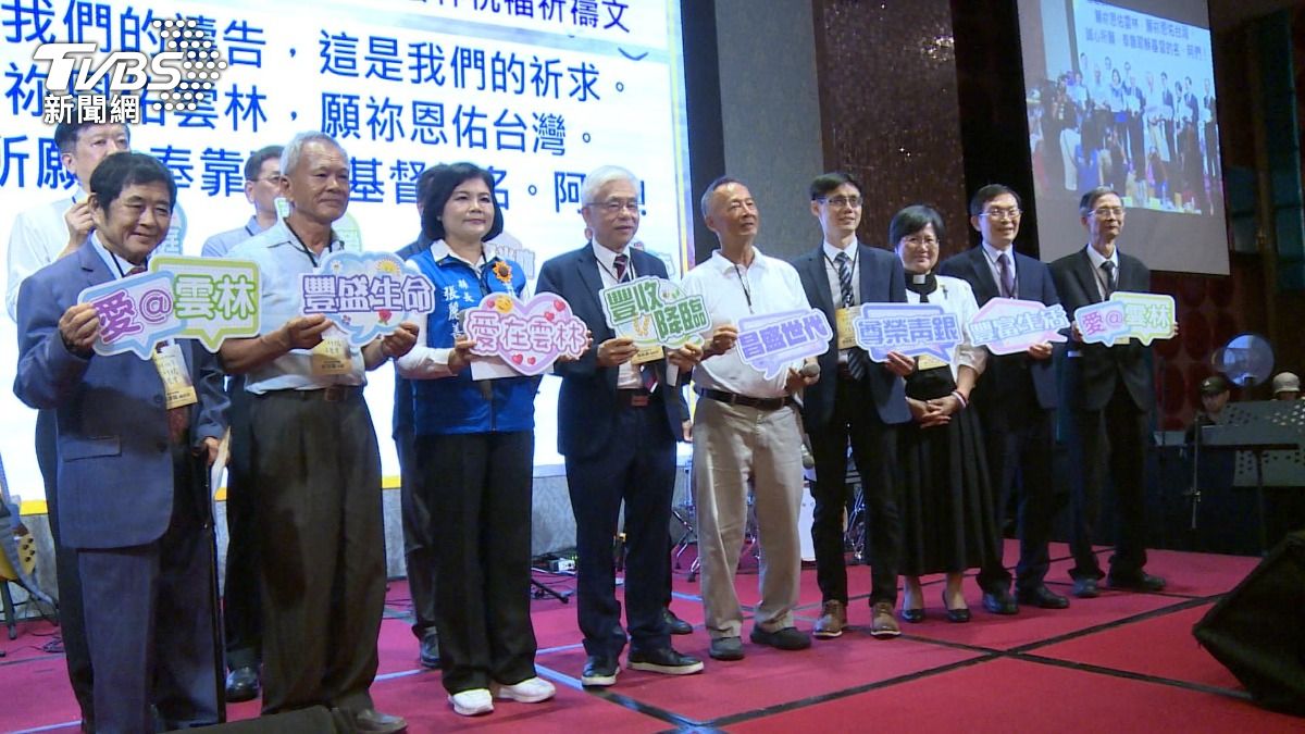 雲林農民陷極端氣候苦難！縣長帶隊祈福。(圖／TVBS)