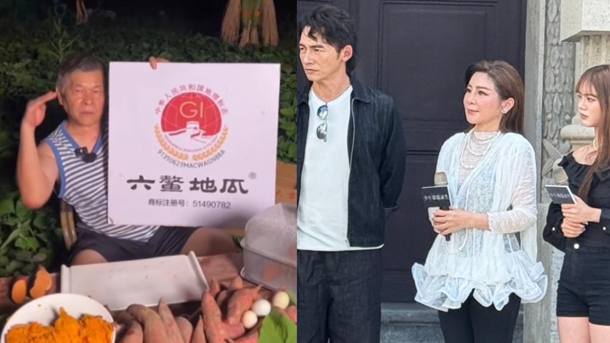 澎恰恰欠2億「落魄賣地瓜」王彩樺心疼 揭她掏10萬生活費相助內幕