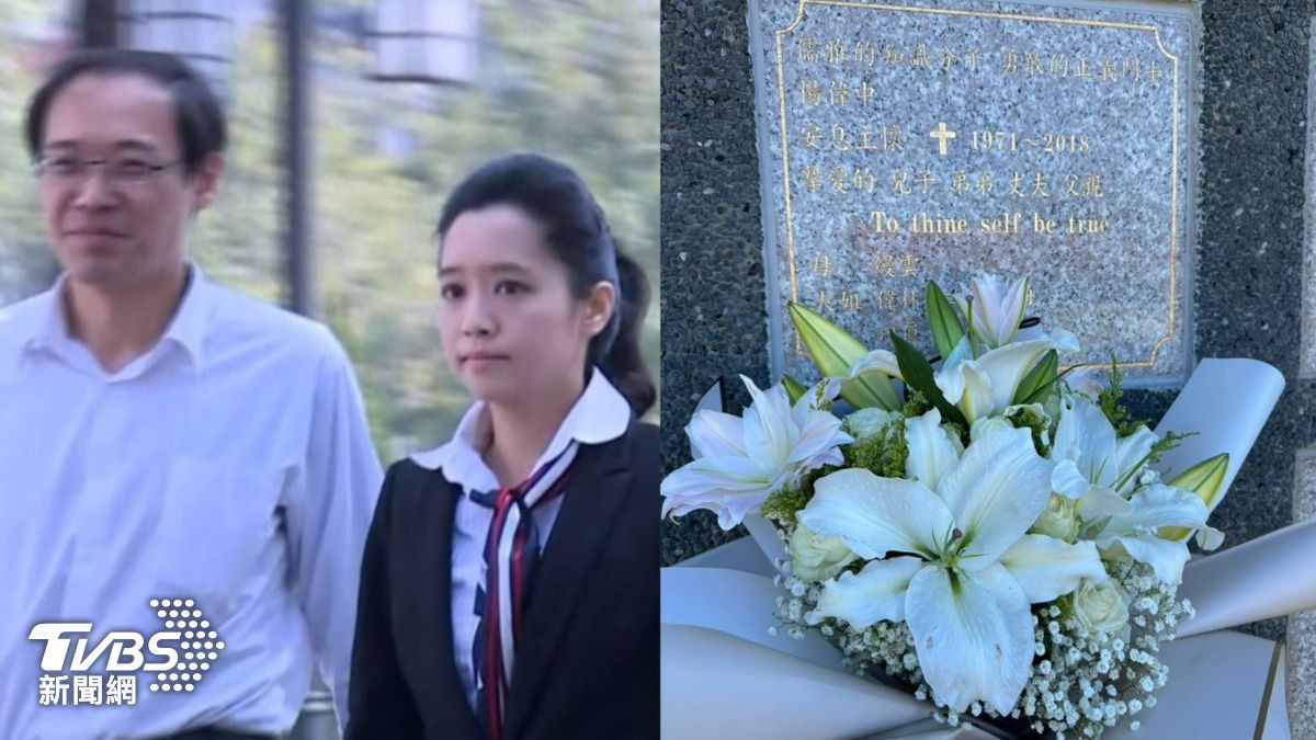 前國民黨發言人楊偉中救愛女辭世7年 陳以真一舉動惹鼻酸