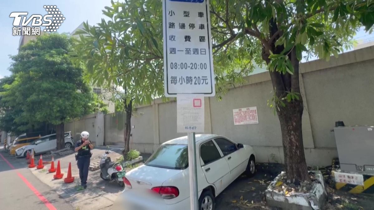 省20元停車費?彰化車主「格外停」罰千元。(圖/TVBS)