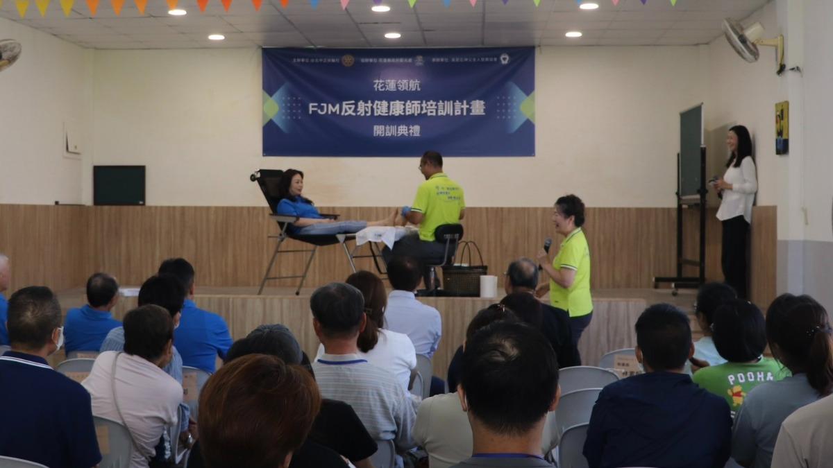 花蓮推足部健康師培訓 勞工重返職場用雙手打造「療癒之都」