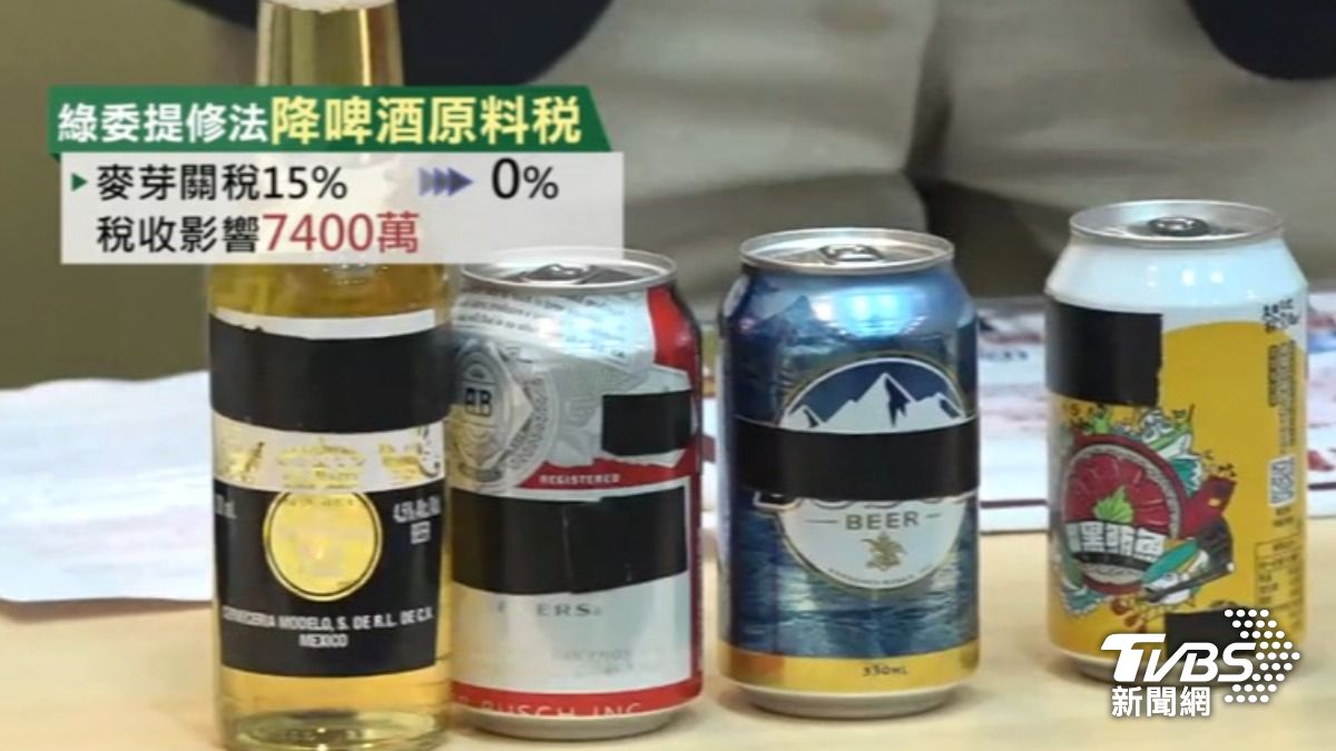 大陸製啤酒(圖/TVBS資料畫面)