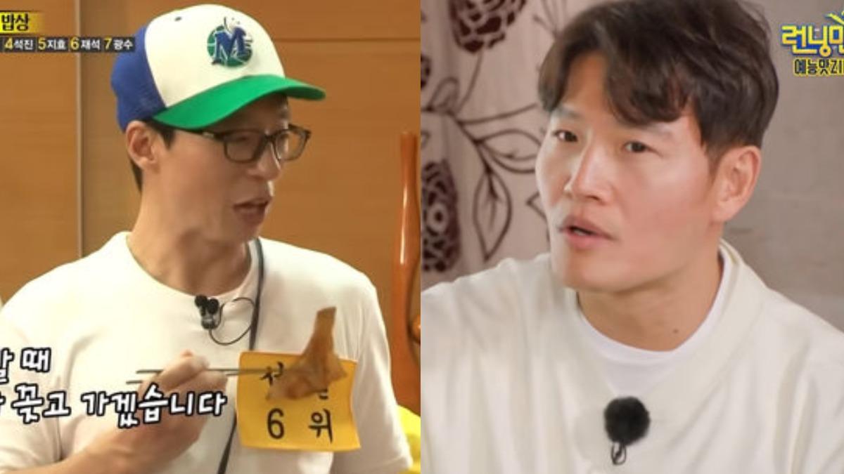 12年前開玩笑!劉在錫「金鍾國婚禮裝扮」公開 韓網笑:會遵守嗎?