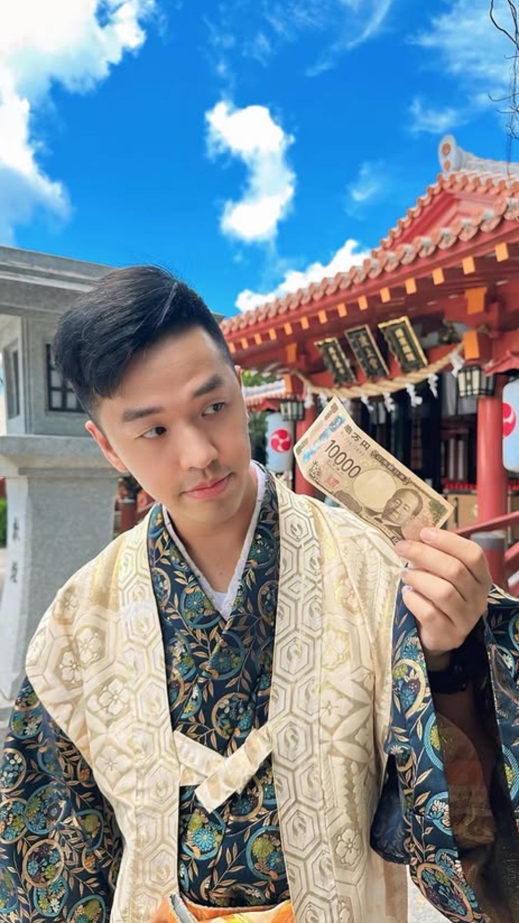香蕉透露有民眾發現他忘了帶錢，直接塞一萬日圓給他。（圖／翻攝自IG@bnn0705）