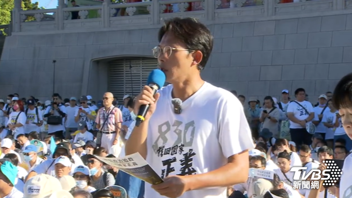 黃國昌發表830宣言。(圖/TVBS)