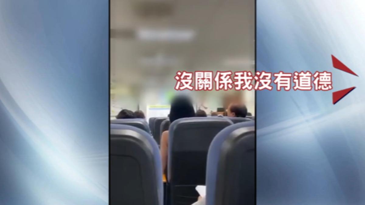 台北創業課程爆爭議。（圖／Bantjelje threads）