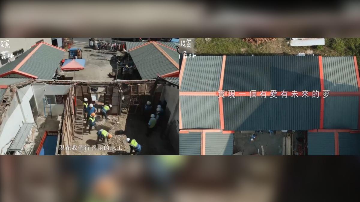 台南災後重建中,「做工行善團」助災後重建家園。(圖/林俊憲辦公室提供)