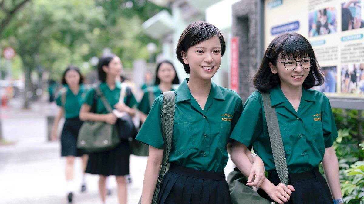 《夜校女生》講述北一女夜間部和日間部的兩名女生,愛上同一個男孩的青春故事。(圖/中山73提供)