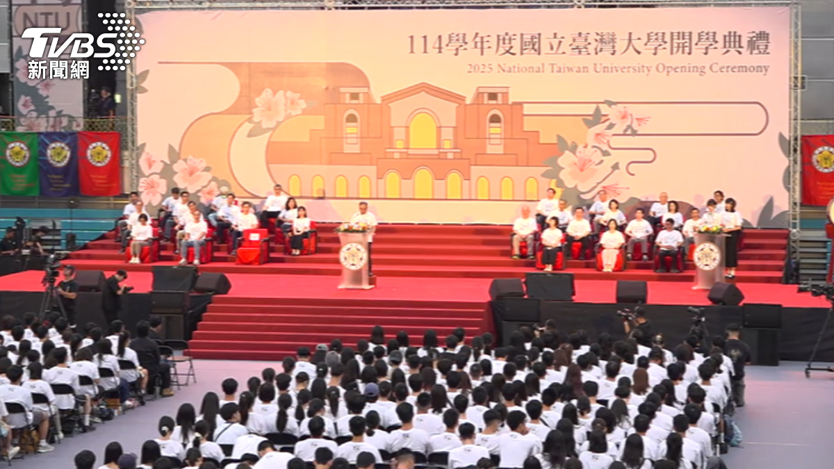 台大開學典禮也宣布「高中進階課計畫」開跑,建中、北一等5校可先修11門課。(圖/TVBS)