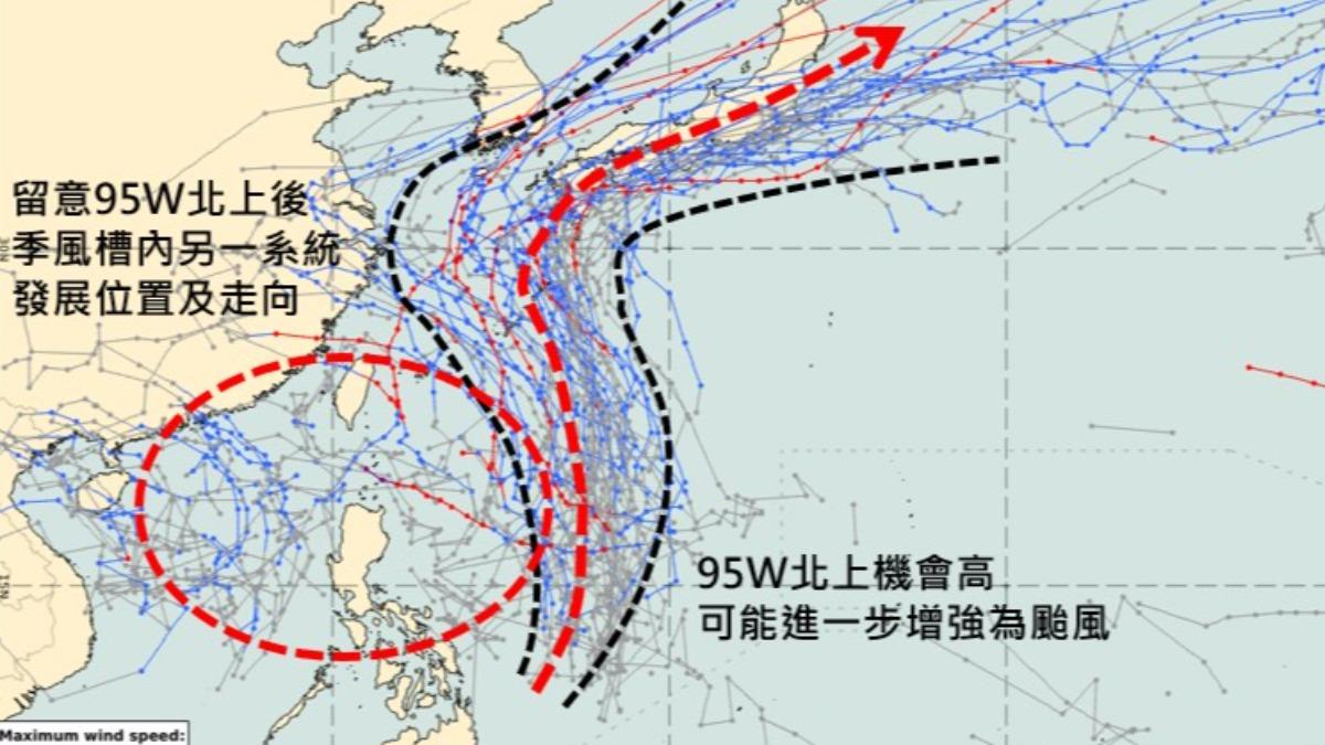 吳聖宇分析，近期不排除會有新的熱帶擾動在台附近發展。（圖／翻攝自「天氣職人-吳聖宇」臉書）
