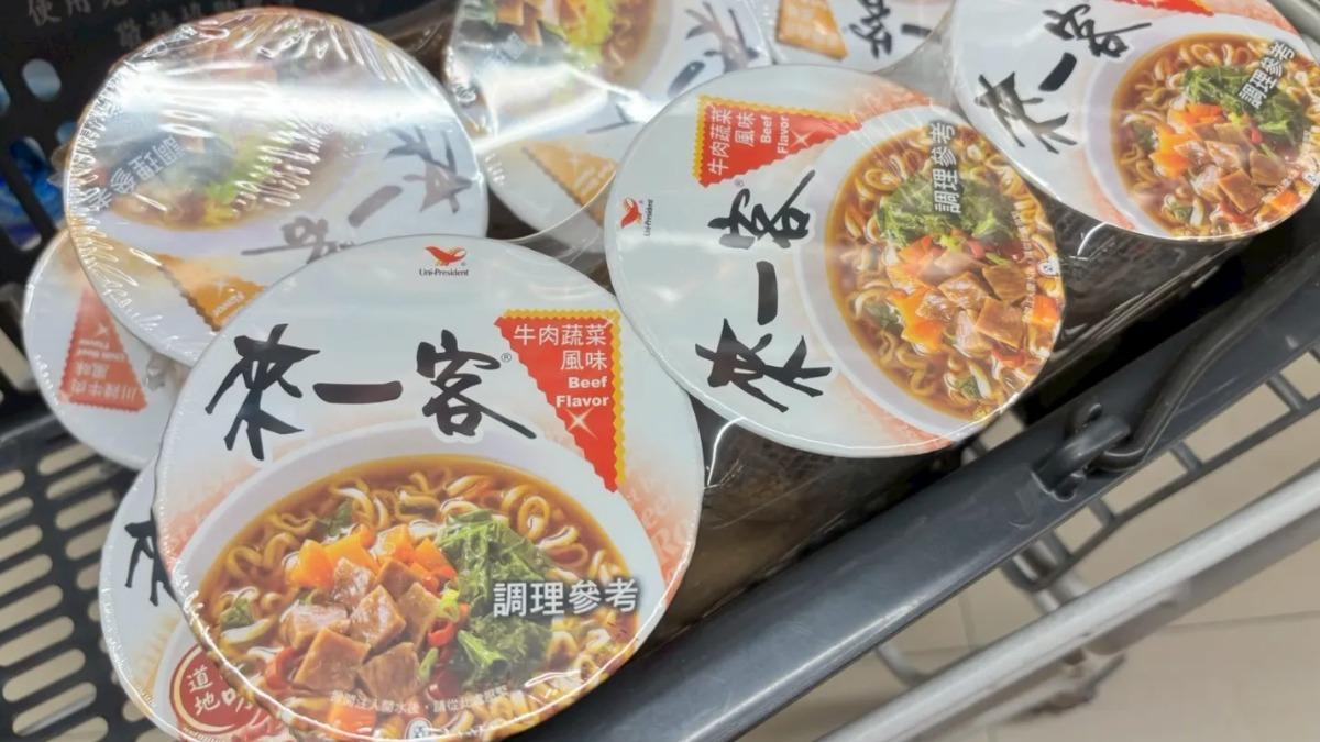 統一來一客。（圖／網路溫度計）　