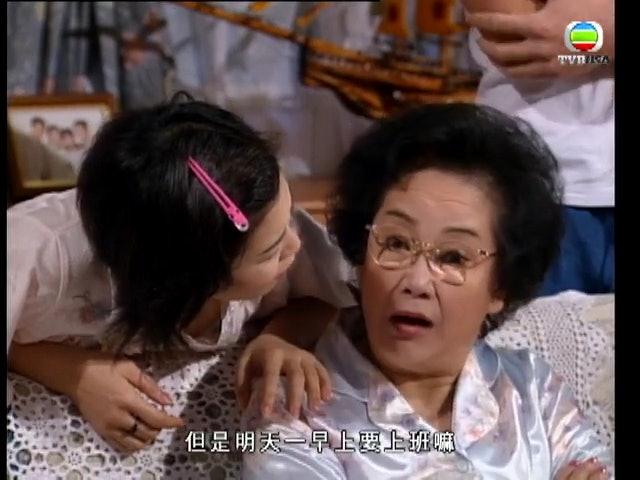 黎宣在《真情》中飾演的「阿家」成為經典。(圖/翻攝自節目)