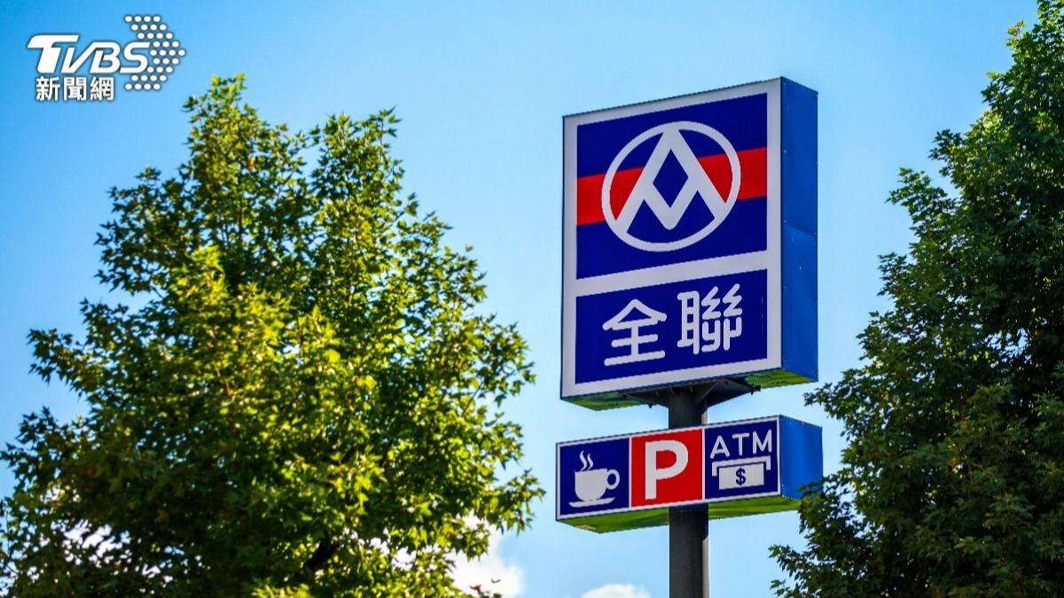 全聯冰櫃「蛇蛇來避暑」!涼躺去皮雞胸肉 業者回應了