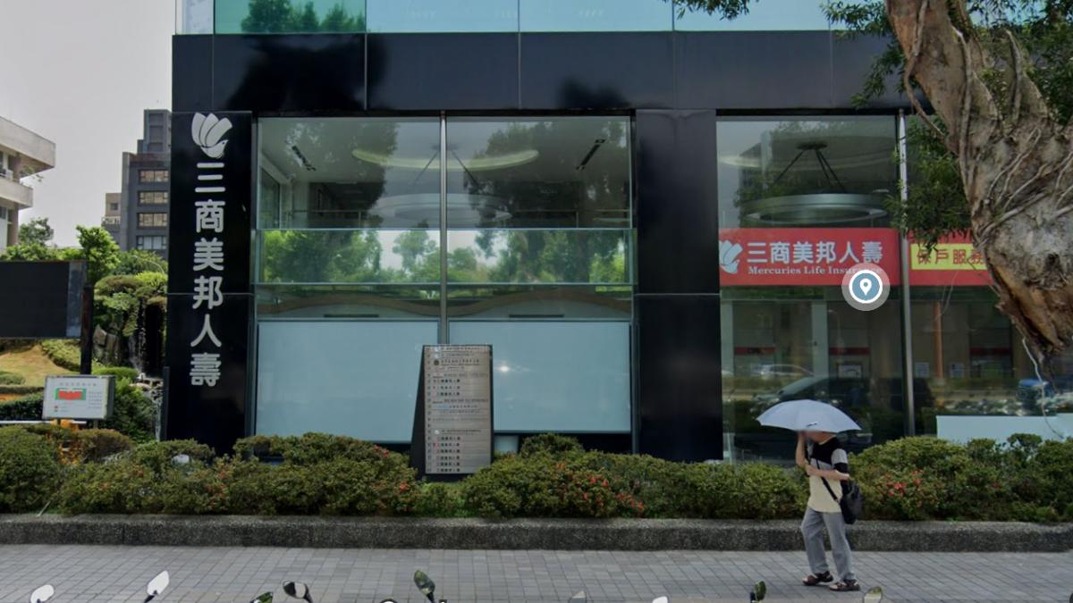 跟進玉山金!三商壽重訊回應併購案爭議:皆依規範發布