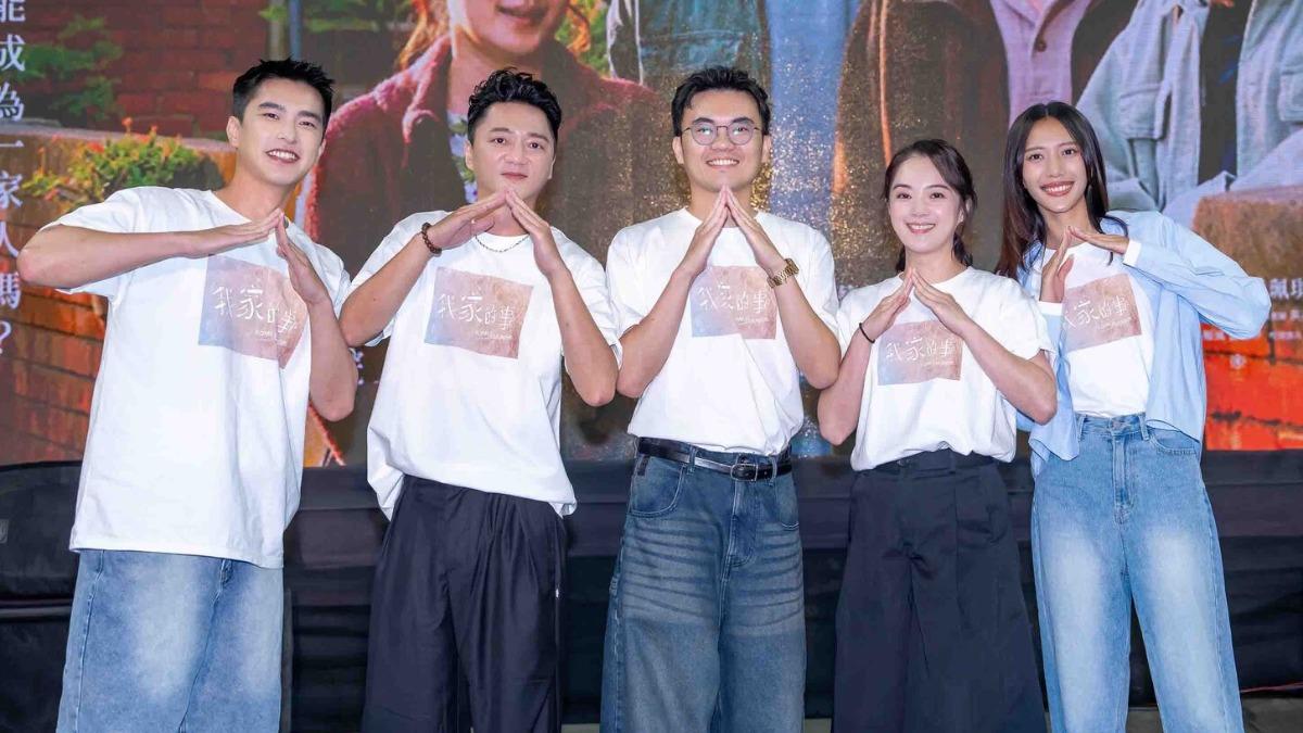 電影《我家的事》風光返鄉舉辦首映,導演潘客印帶領主演回到電影拍攝地彰化社頭。(圖/牽猴子提供)