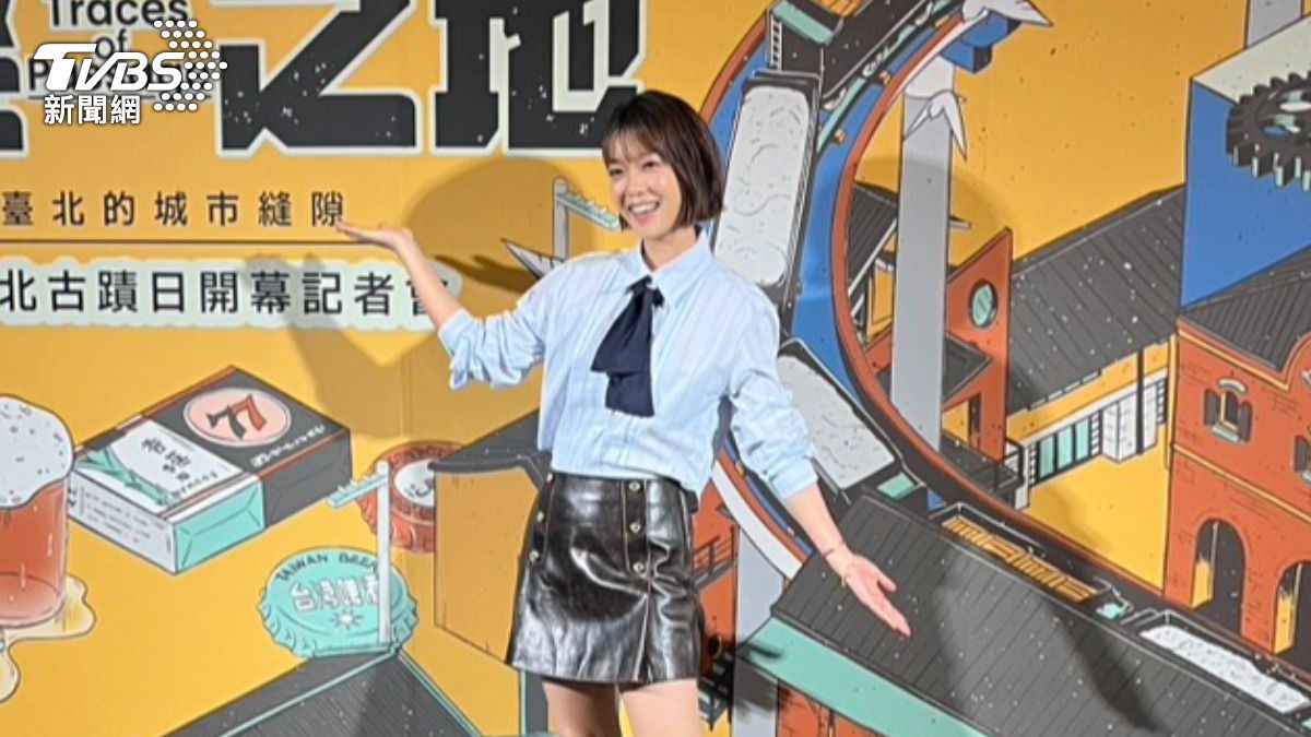 大霈密謀飛法國會緋聞男友 才過七夕竟喊「沒什麼聯絡」