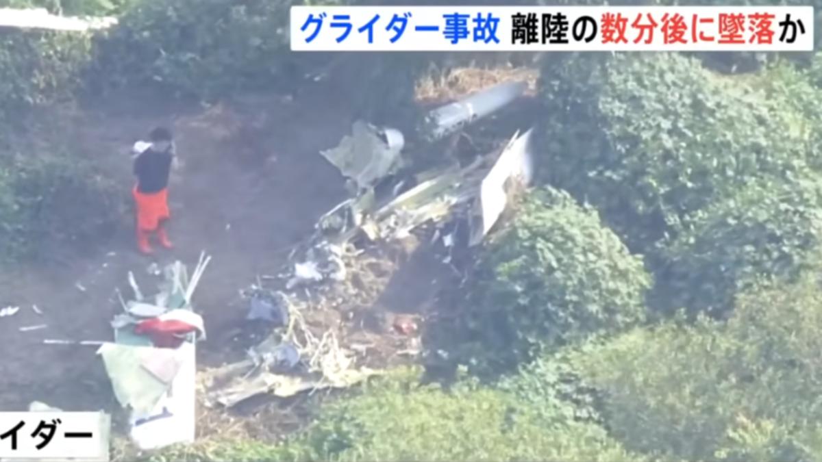 東京六大學滑翔機比賽驚傳墜機 疑慶應大學女學生身亡