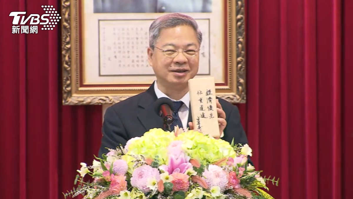 新任經濟部長龔明鑫。（圖／TVBS）