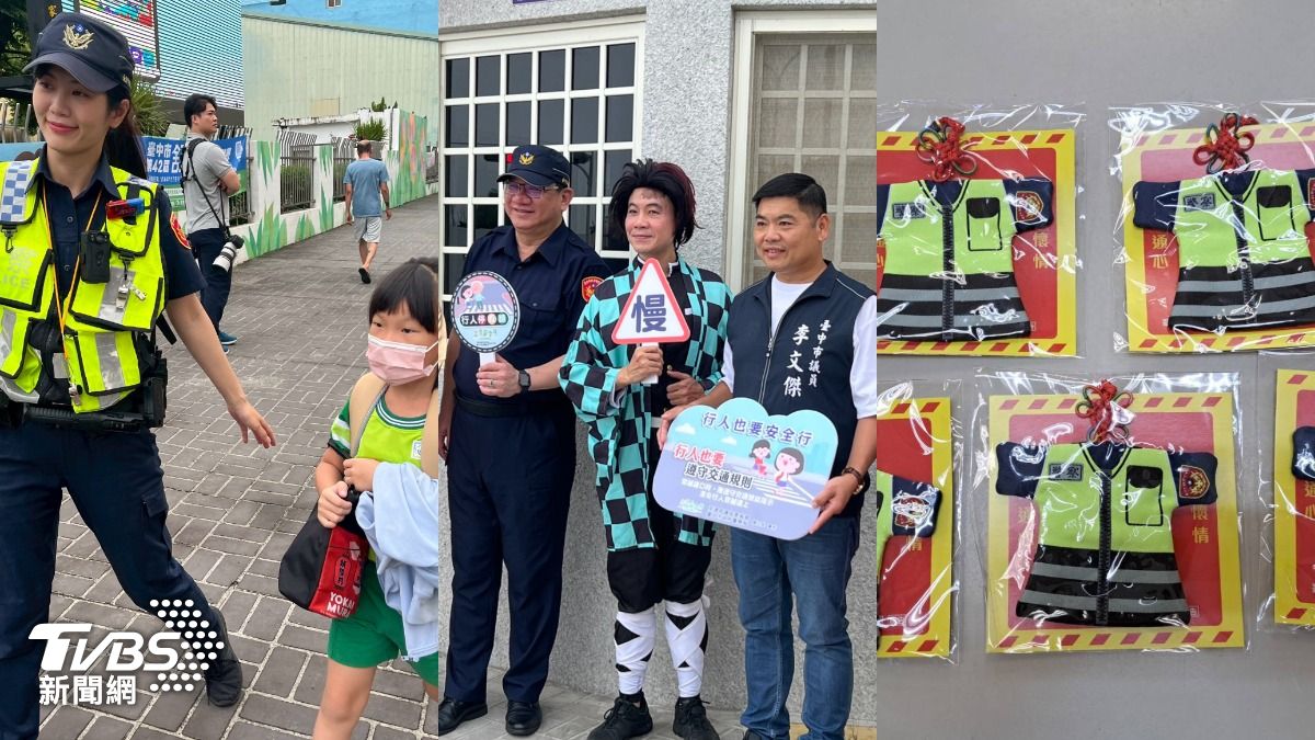 開學好憂鬱！台中警護童各秀奇招搶目光　孩子見竈門炭治郎笑了