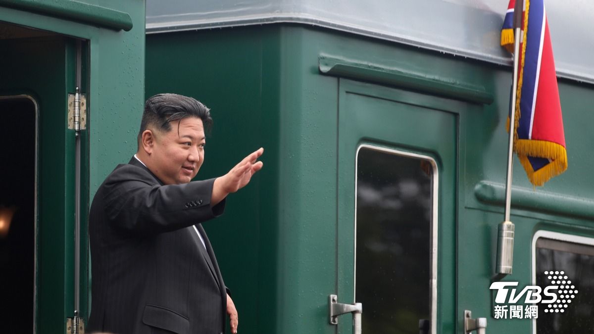 金正恩火車出發了！預計明天抵達北京　出席93閱兵