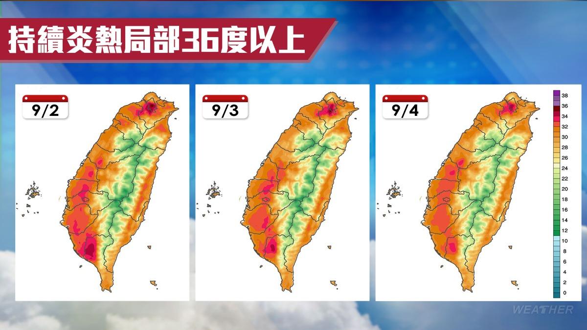 全台烤番薯,多個縣市飆高溫。(圖/TVBS)